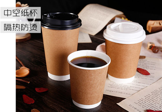 现货一次性外卖打包纸杯子定制双层隔热奶茶咖啡牛皮纸杯定做